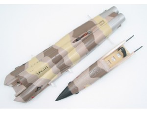 Freewing F-5 Main Fuselage Part